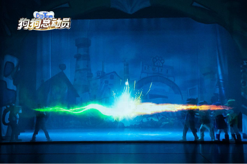 2021舞台剧《狗狗总动员》惠州站