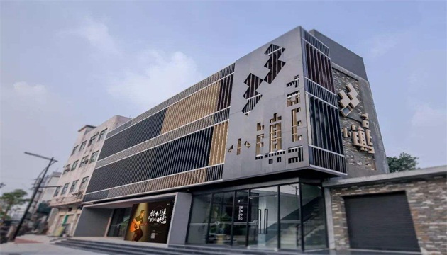 广州33小镇