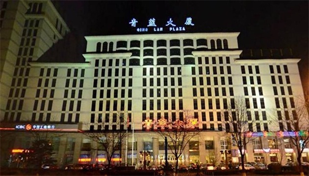 青蓝大厦三层发布厅