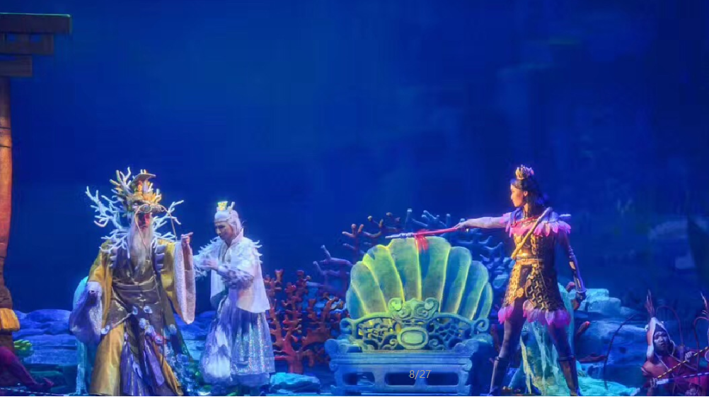 2021儿童剧《哪吒》鄂尔多斯站