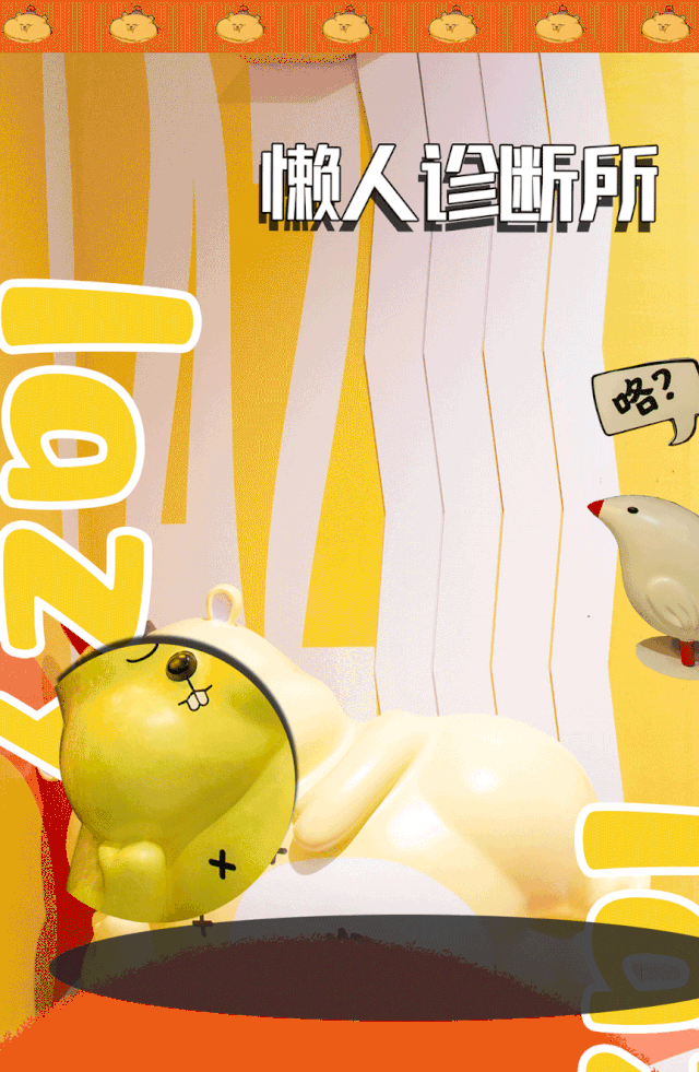 2020西安厉害治懒减压诊所