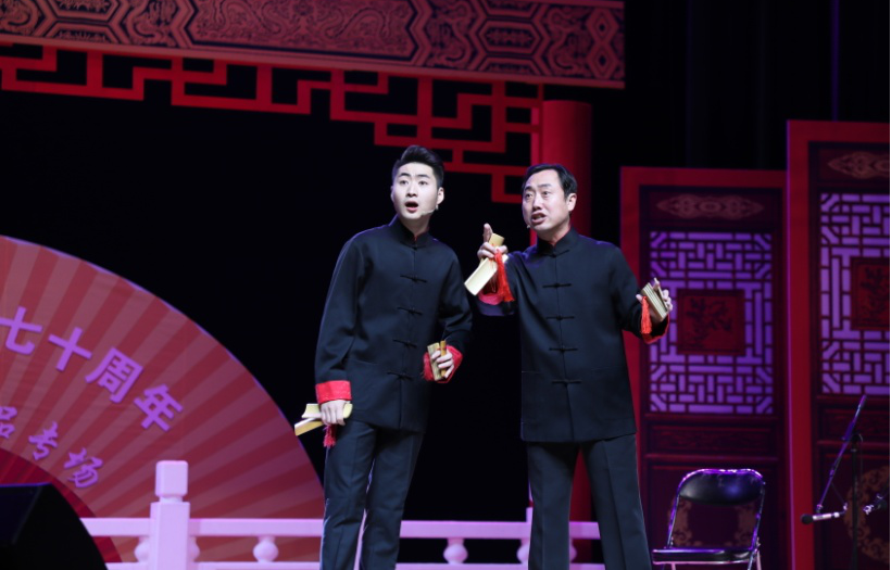 2021北京曲艺团相声专场北京站时间、地点、票价