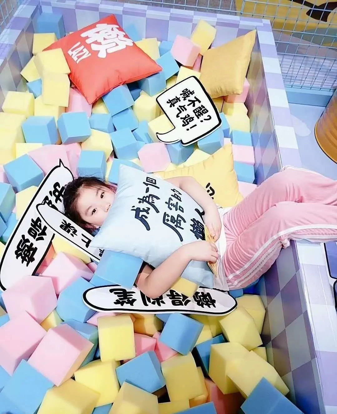 2020西安厉害治懒减压诊所