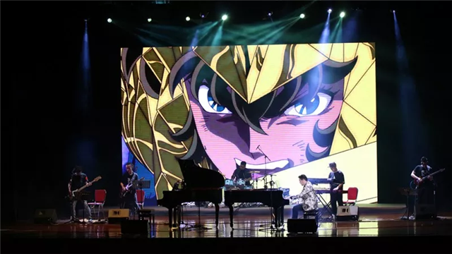 2020直到世界尽头苏州音乐会