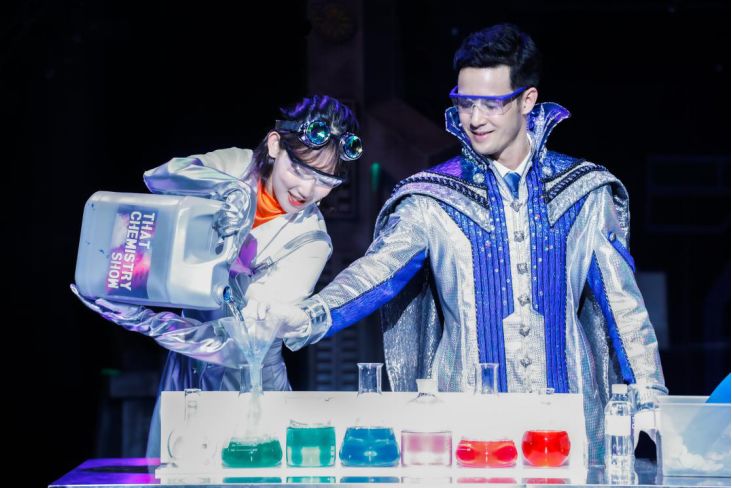 2021科学剧《化学秀》南京站