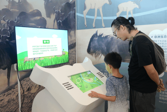 2020南宁神奇动物护卫队体验展