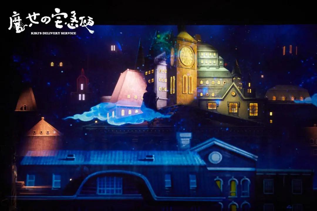 2021音乐剧《魔女宅急便》郑州站时间、地点、票价