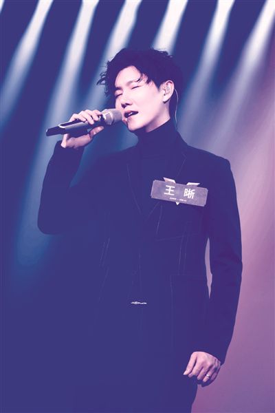 2022王晰武汉演唱会（时间+场馆+票价）