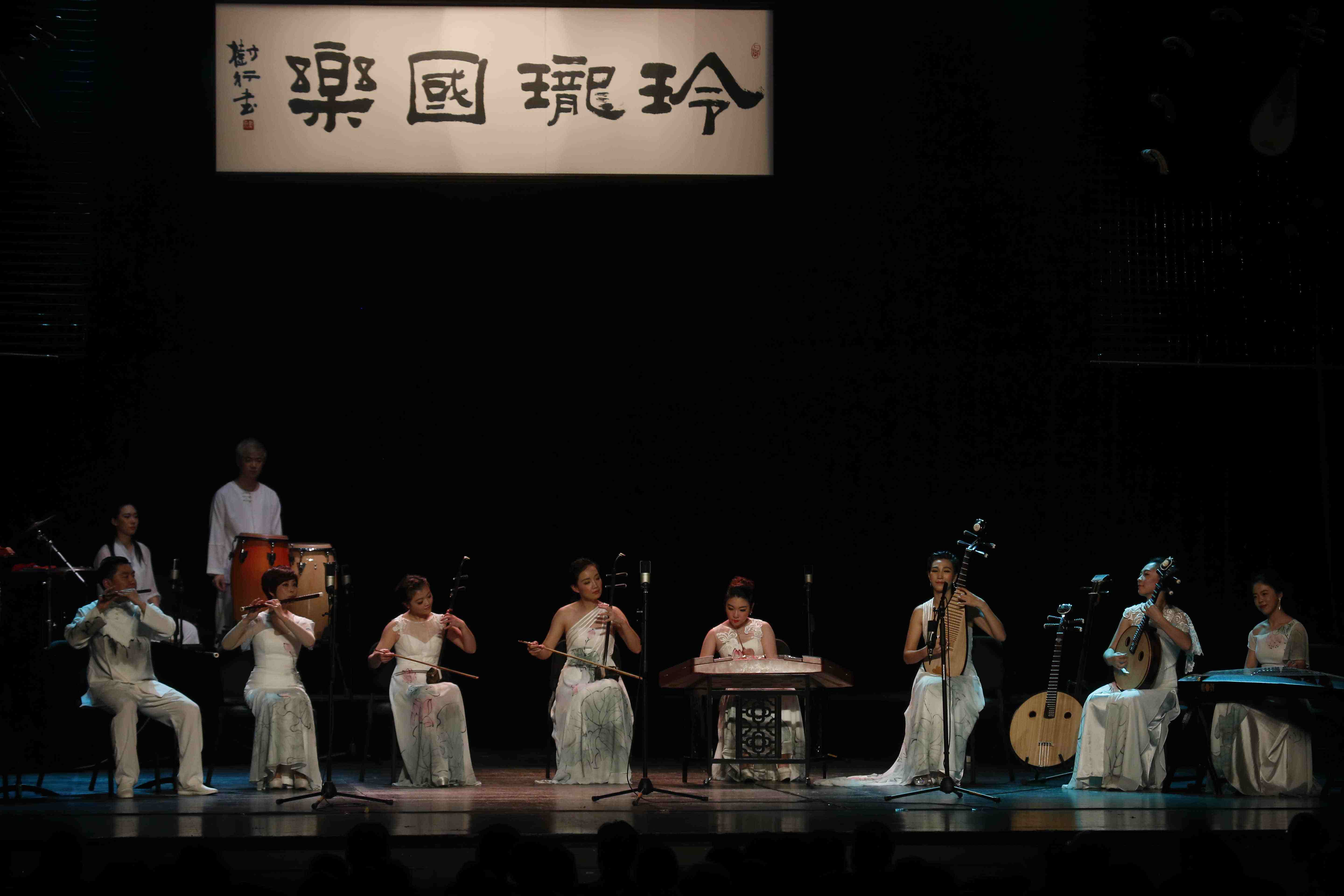 2021玲珑国乐之阮乐上海音乐会