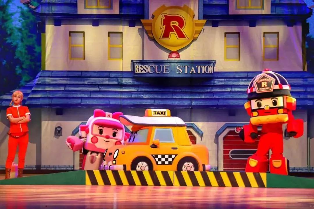 2021舞台剧《警车珀利之林地总动员》无锡站