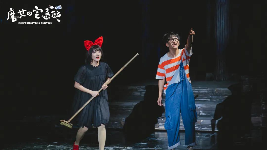 2021音乐剧《魔女宅急便》郑州站时间、地点、票价