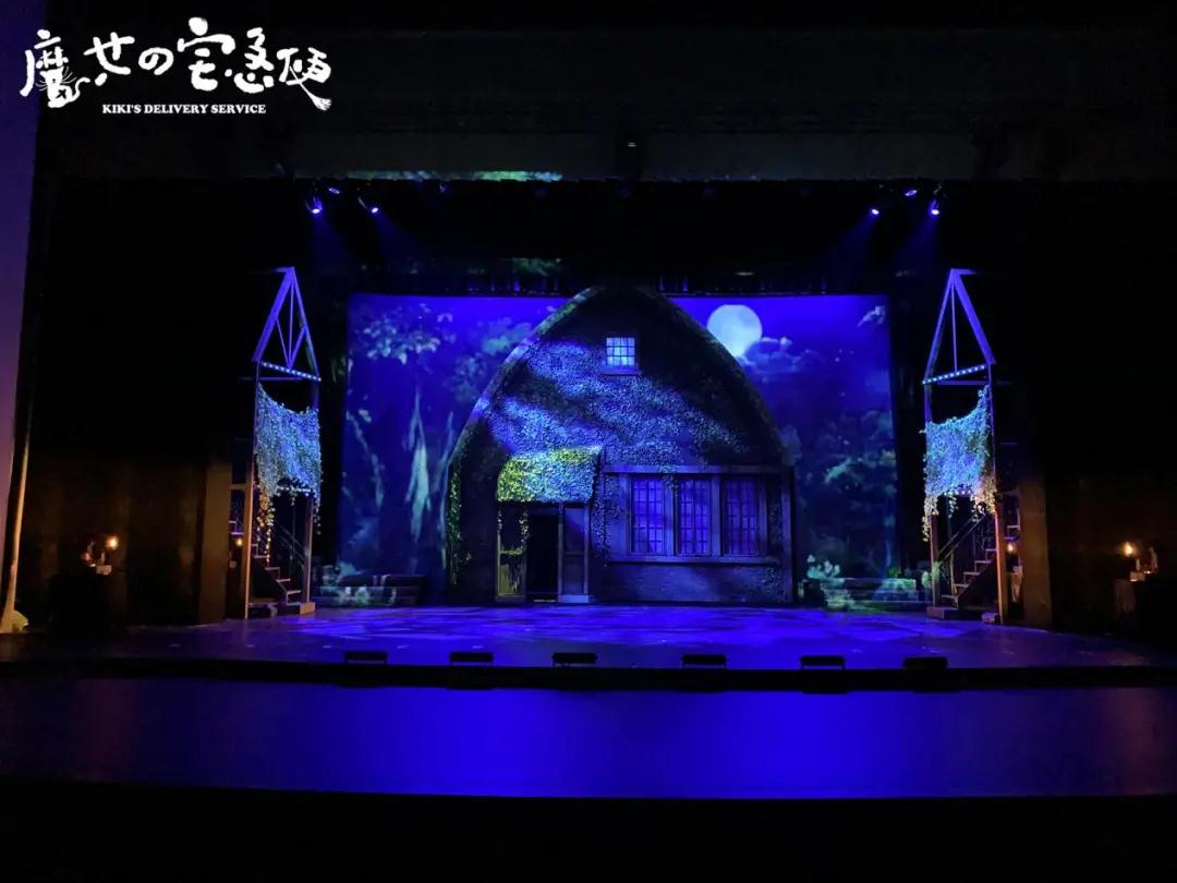 2021音乐剧《魔女宅急便》郑州站时间、地点、票价