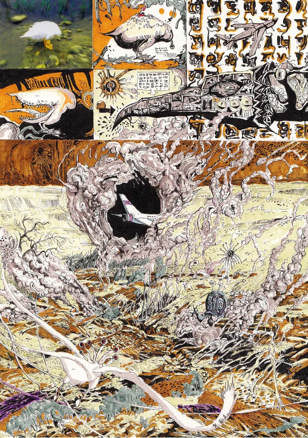 2021南宁大树生活节