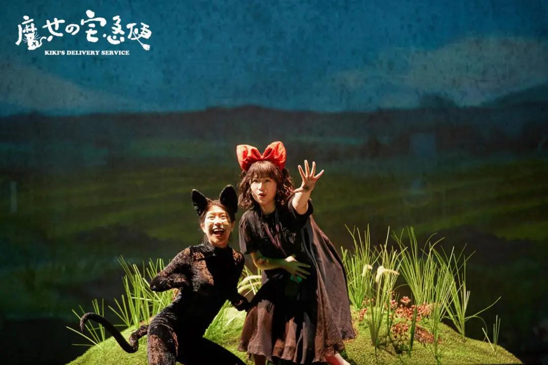 2021音乐剧《魔女宅急便》郑州站时间、地点、票价