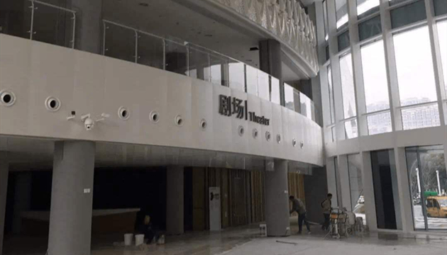 南通开发区能达剧院