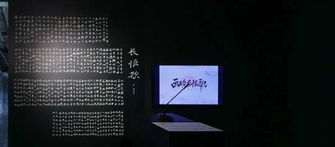2020游戏的人——明当代美术馆(McaM)年度大展-上海站 2020游戏的人——明当代美术馆(McaM)年度大展-上海站