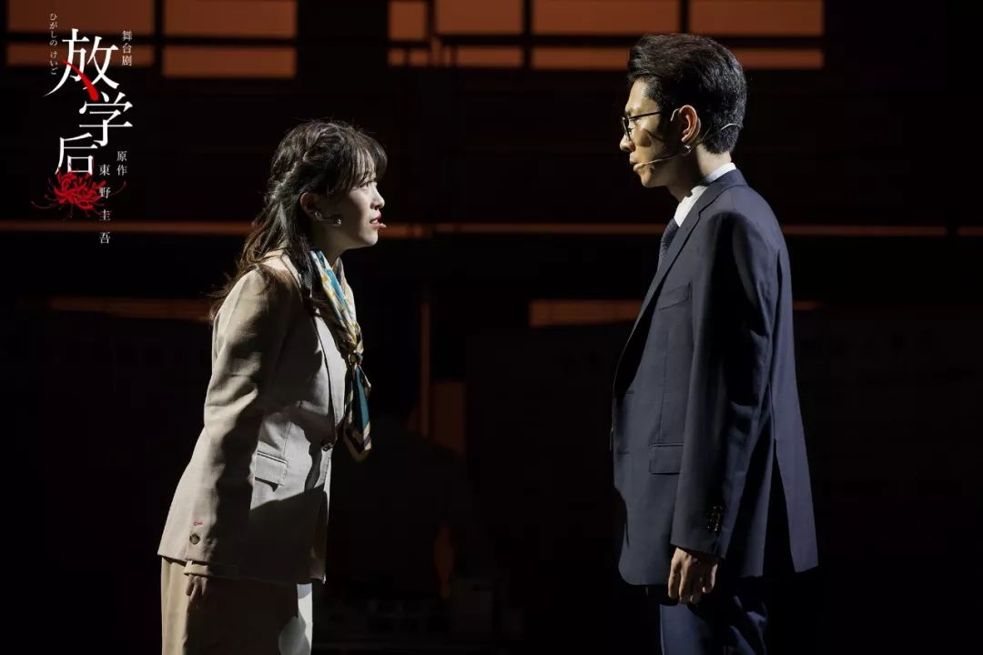 2021舞台剧《放学后》无锡站