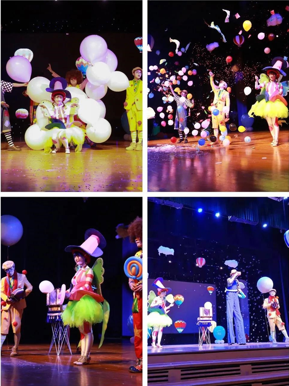 2021“气球狂想曲”家庭互动欢乐亲子剧-重庆站