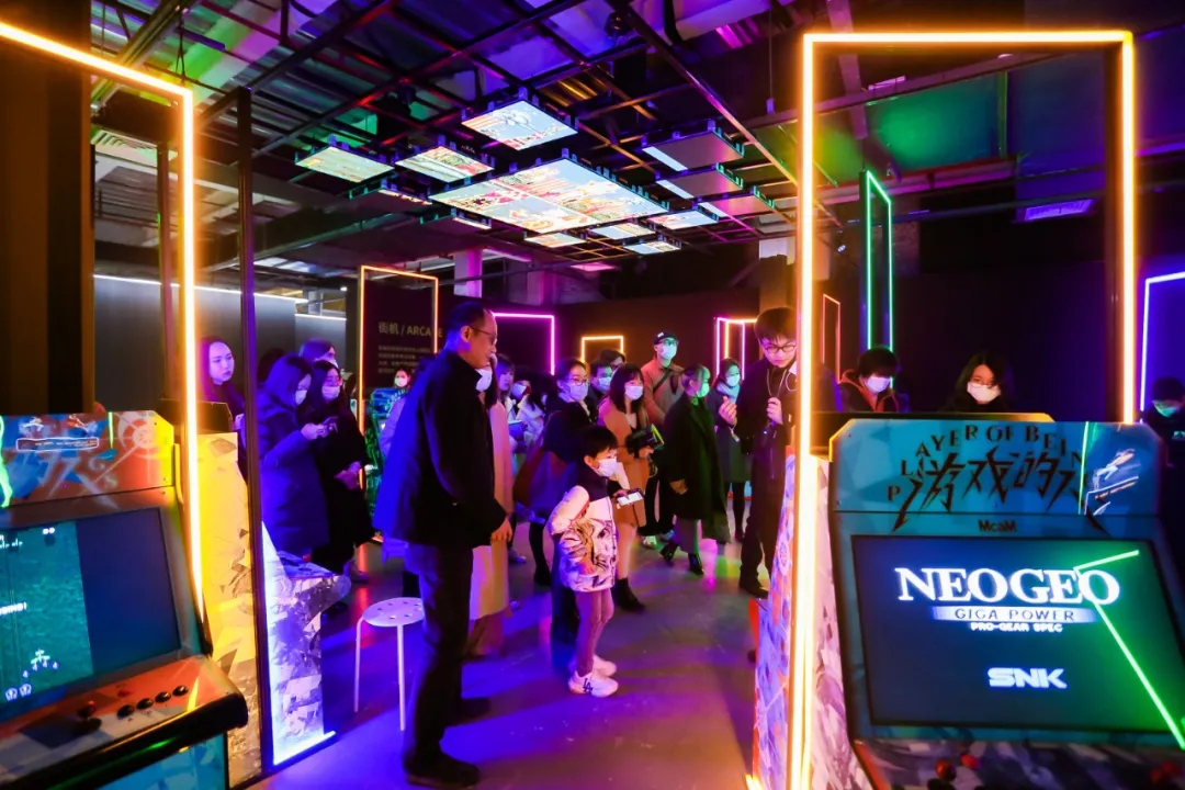 2020游戏的人——明当代美术馆(McaM)年度大展-上海站 2020游戏的人——明当代美术馆(McaM)年度大展-上海站