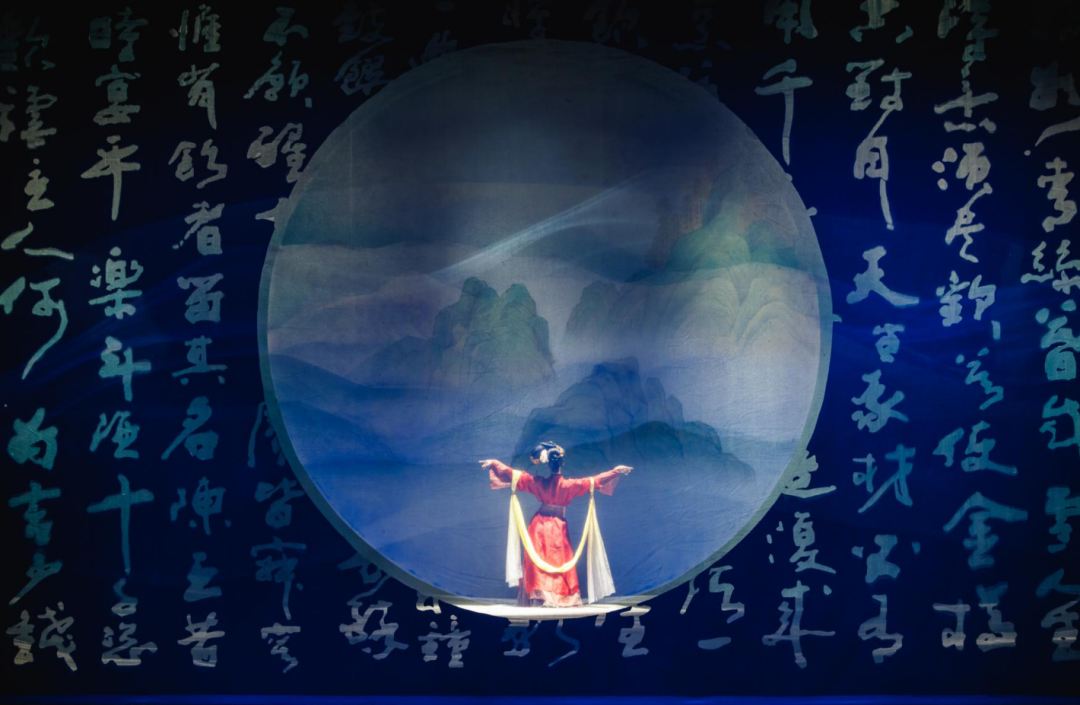 2021诗乐舞《大国芬芳》北京站