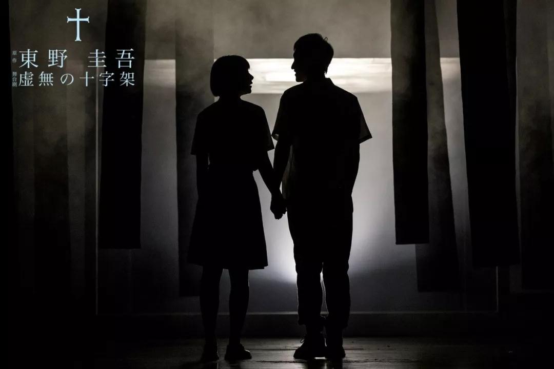 2021舞台剧《虚无的十字架》天津站