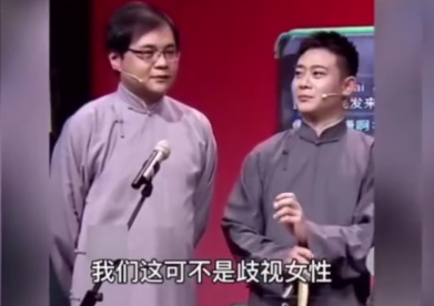 2021德云社跨年相声专场演出北京站时间、地点、演出一览 2021德云社跨年相声专场演出北京站时间、地点、演出一览