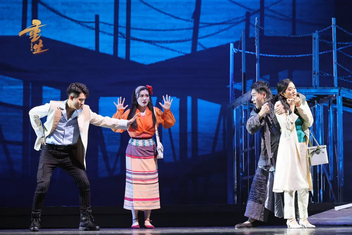 2021音乐剧《重生》昆明站