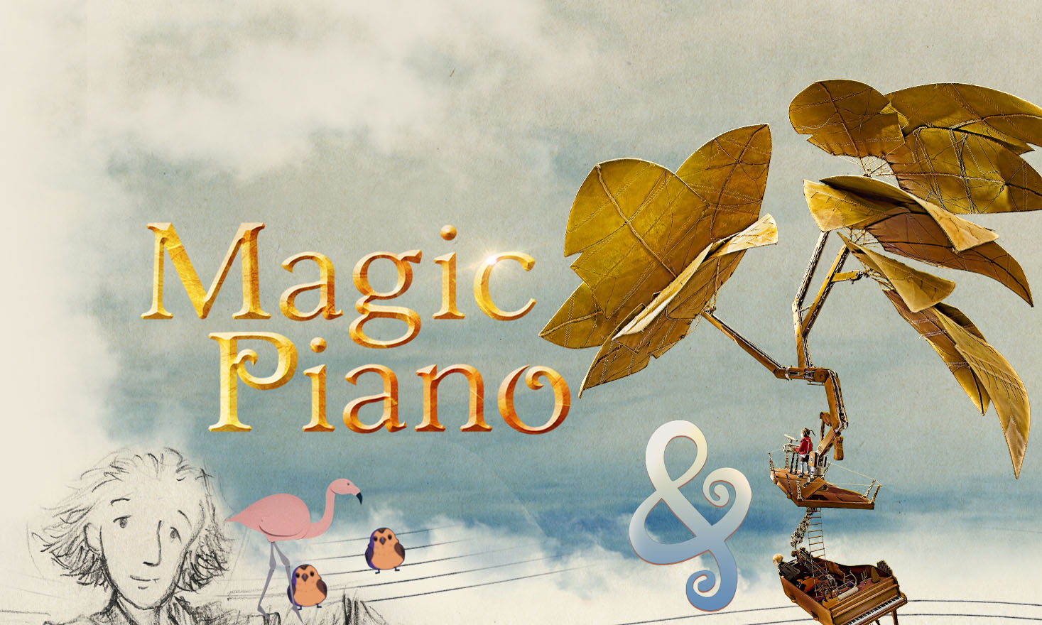 2021《魔法钢琴与肖邦短篇》苏州音乐会