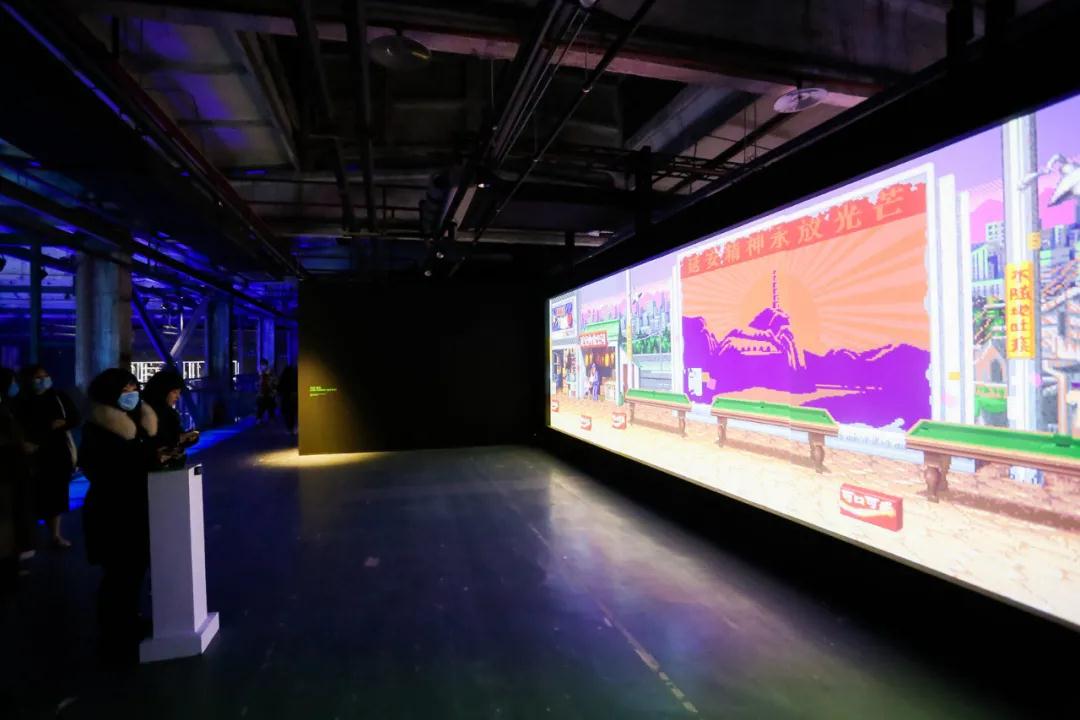 2020《游戏的人》上海年度大展