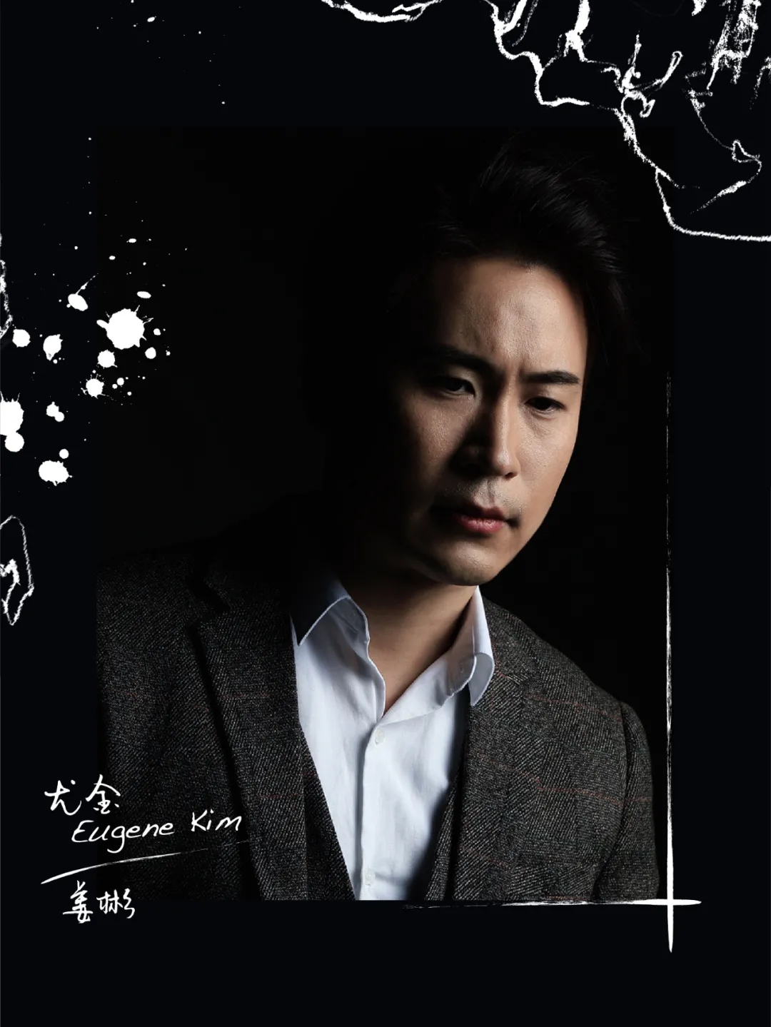 2022音乐剧《面试》杭州站时间+地点+门票+阵容