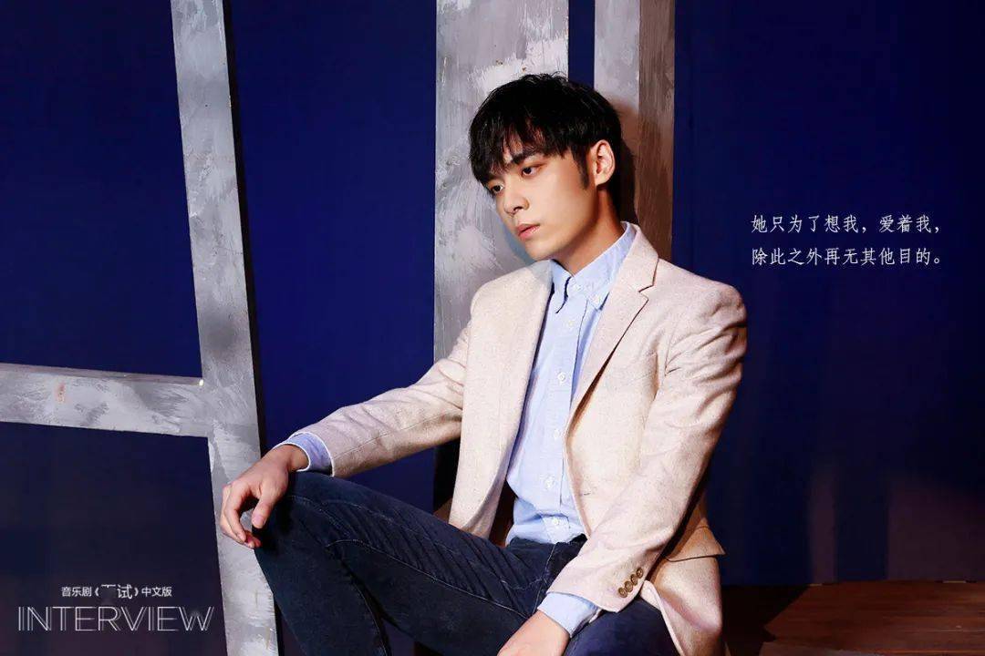 2022音乐剧《面试》杭州站时间、地点、订票方式