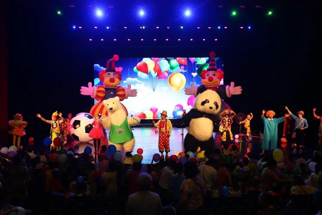 2021大型杂技互动儿童剧《滑稽小丑嘉年华》-启东站 2021大型杂技互动儿童剧《滑稽小丑嘉年华》-启东站