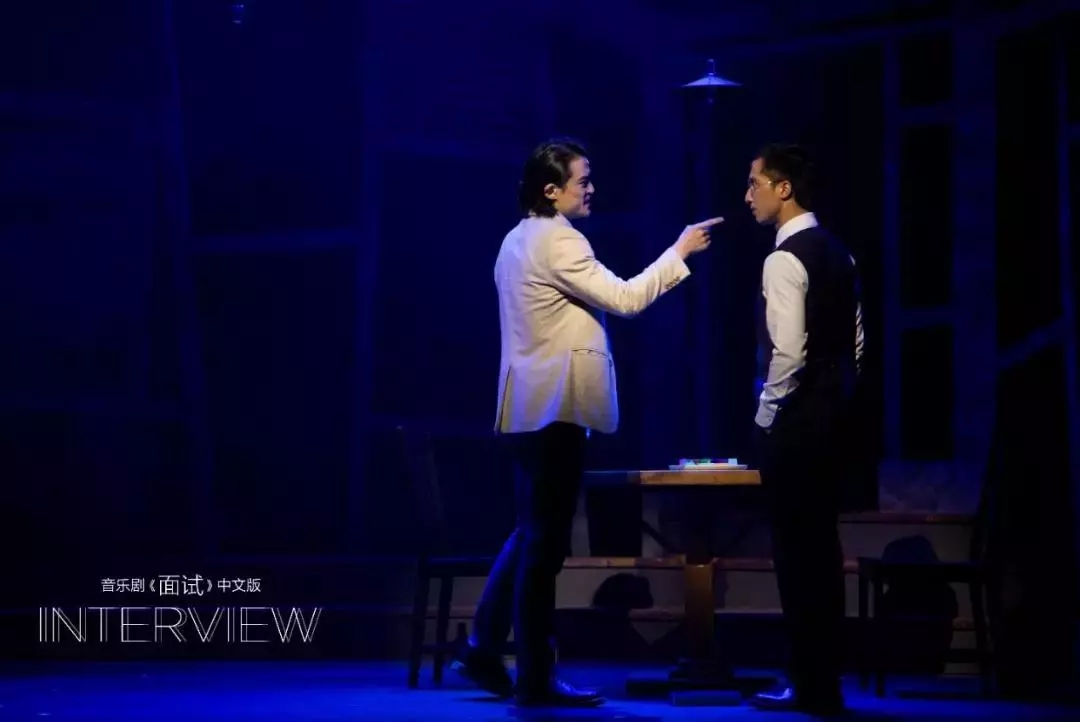 2022音乐剧《面试》杭州站时间+地点+门票+阵容