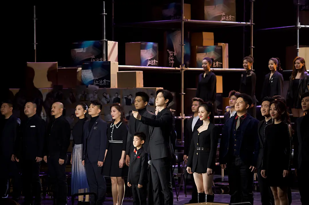 2021音乐剧《在远方》广州站