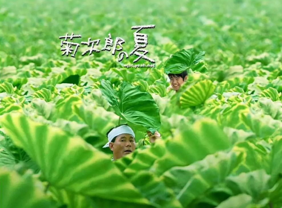 2021菊次郎的夏天—久石让轻音乐之旅钢琴音乐会-太原站 2021菊次郎的夏天—久石让轻音乐之旅钢琴音乐会-太原站