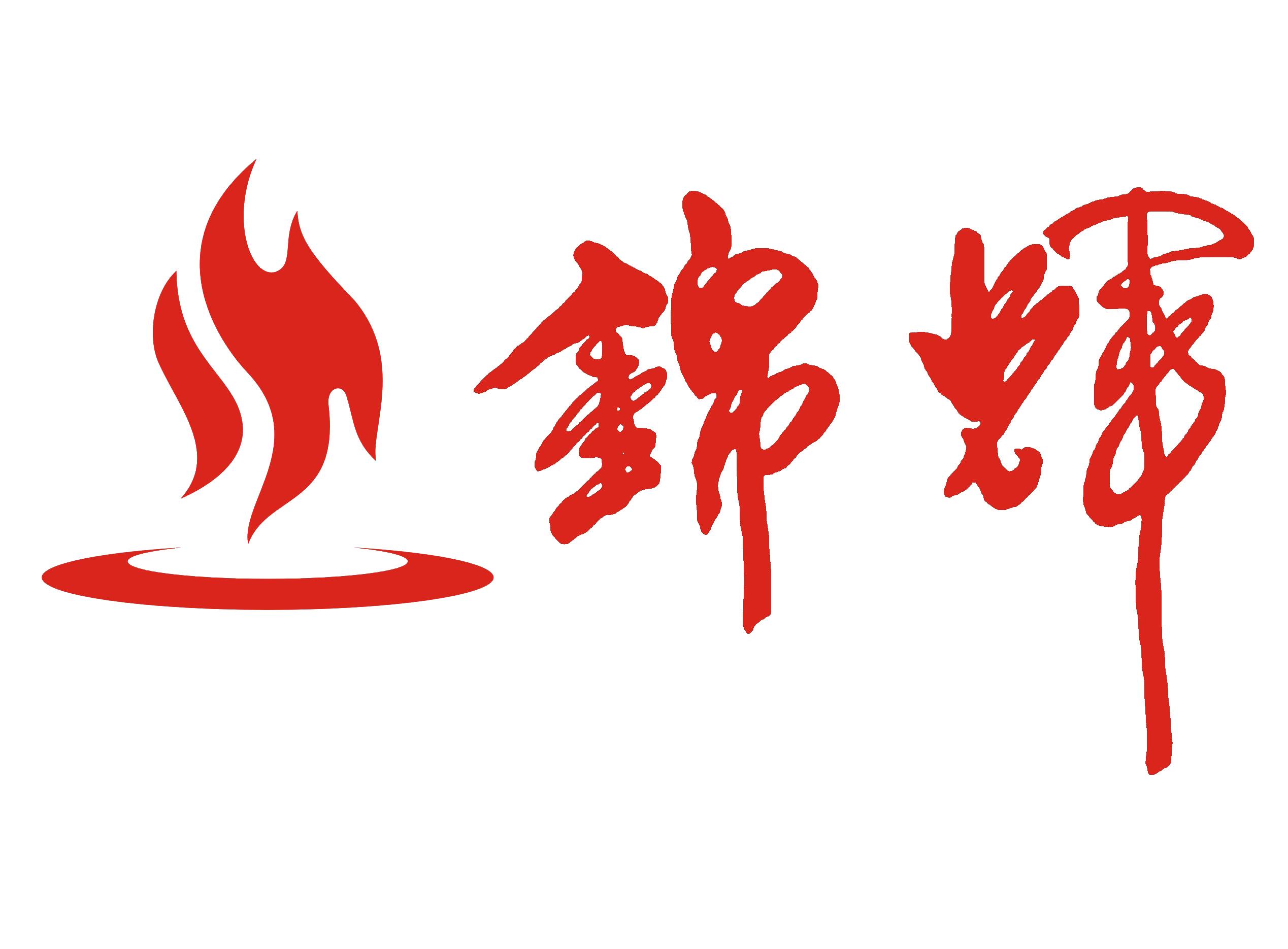 2021舞台剧《虚无的十字架》天津站