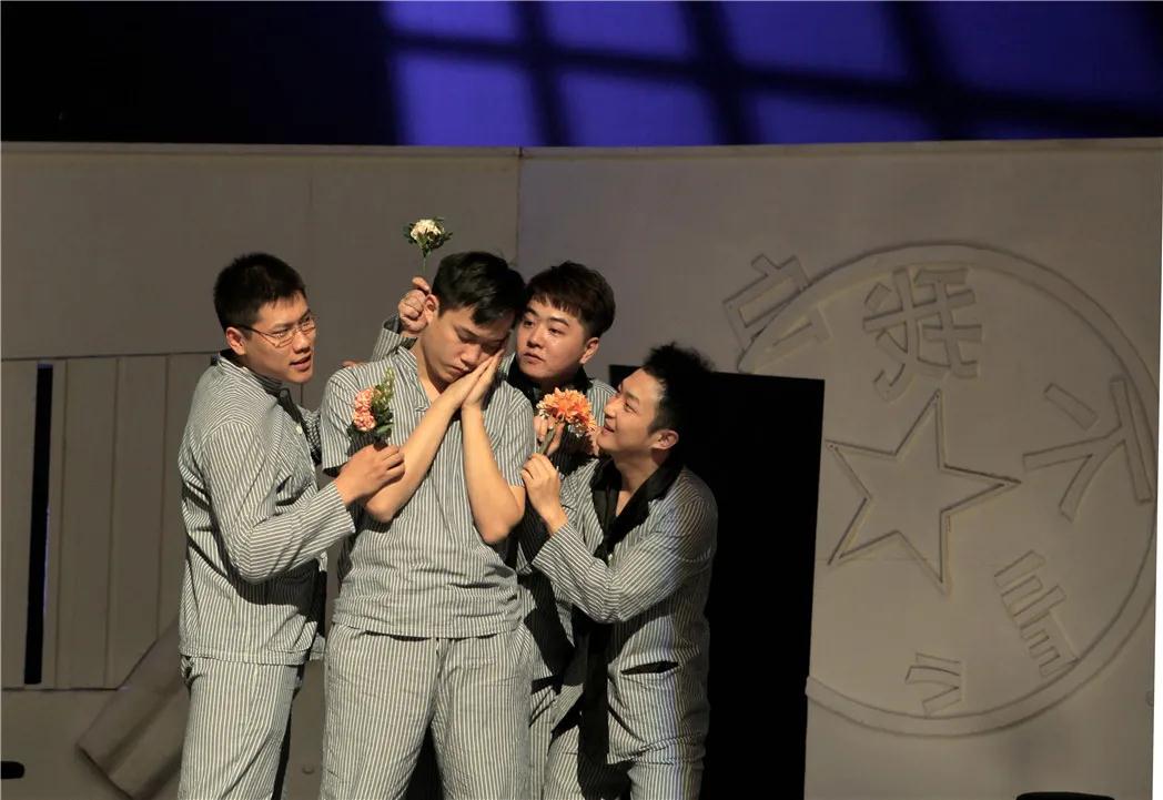 2021喜剧《我不是李白》北京站