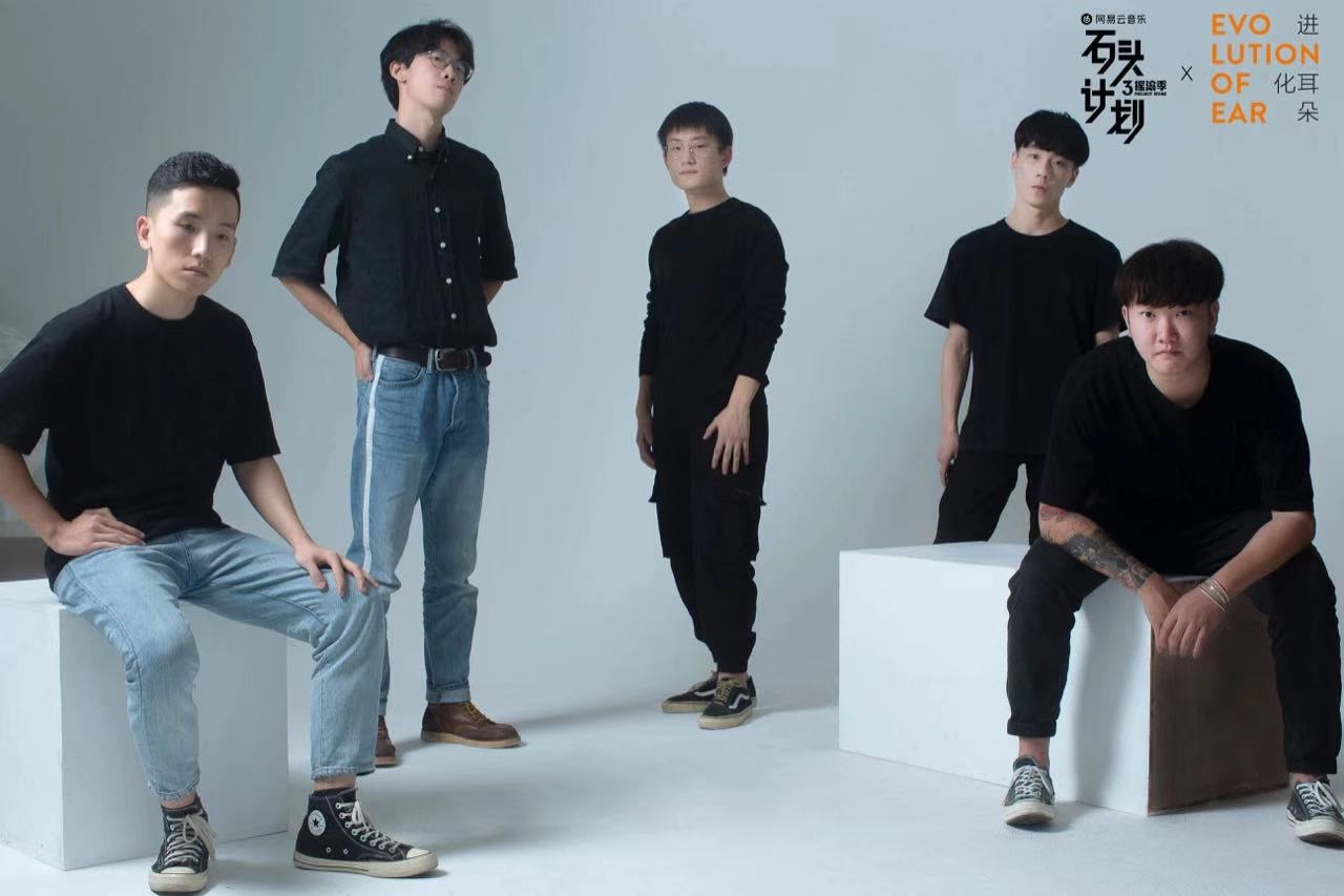 2021白日密语广州演唱会