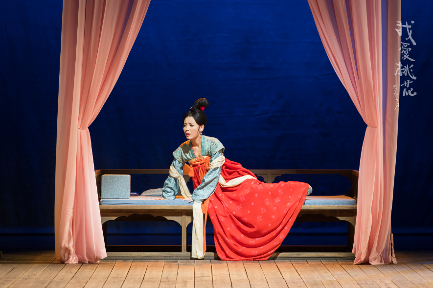 2021话剧《我爱桃花》南昌站