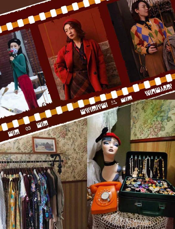 2021哈尔滨重返二十岁复古自拍馆