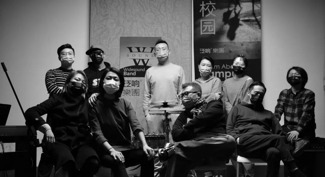 2021梦见校园长沙音乐会