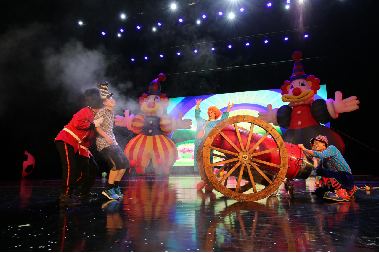 2021儿童剧《滑稽小丑嘉年华》宁波站