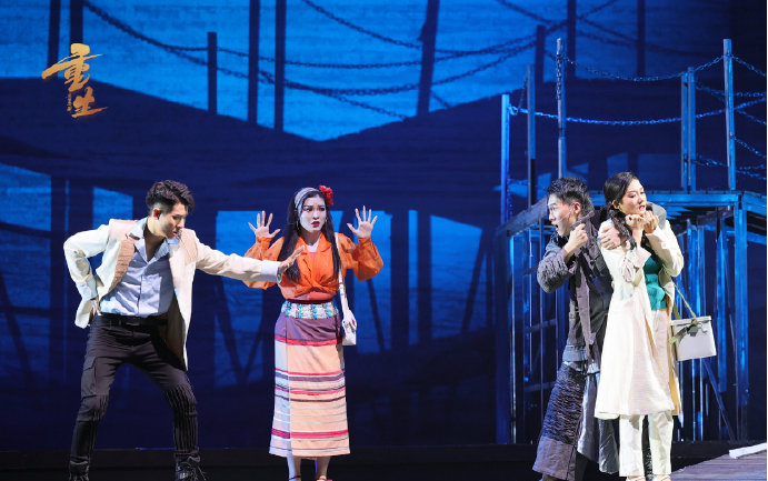 2021音乐剧《重生》昆明站