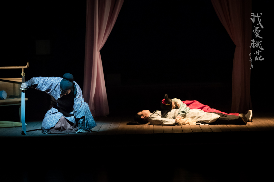 2021话剧《我爱桃花》南昌站