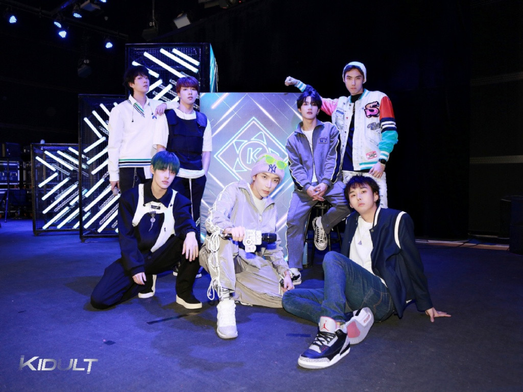 2021KiDulT厂牌上海演唱会