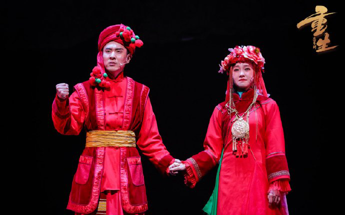 2021音乐剧《重生》昆明站