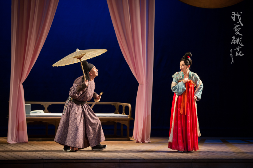 2021话剧《我爱桃花》南昌站