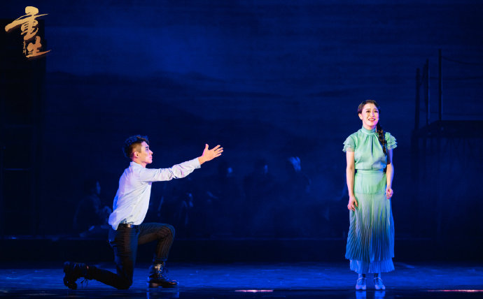 2021音乐剧《重生》昆明站