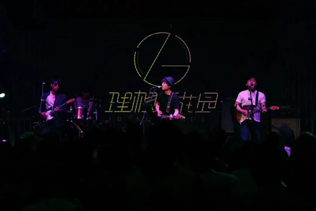 2021杭州与她生活节