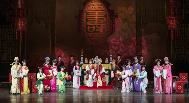 2021浙江小百花越剧院(浙江小百花越剧团)《五女拜寿》-上海站 2021浙江小百花越剧院(浙江小百花越剧团)《五女拜寿》-上海站